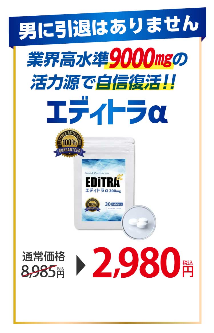 続々届く「現役」でいられる喜びが満ち溢れる！こんなに楽しんでいいの？